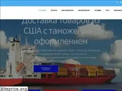Sites similar to usadostavka.ru