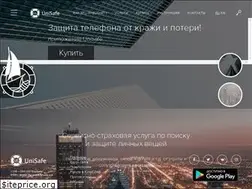 Sites similar to usafe.ru