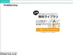Sites similar to usafudosan.com