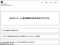 Sites similar to usagi-inc.com