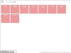 Sites similar to usagi-js.com