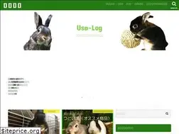 Sites similar to usagi-log.com