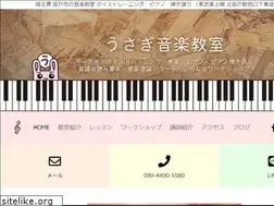 Sites similar to usagi-music.com