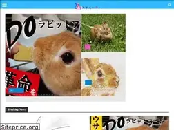 Sites similar to usagi-no-heart.jp