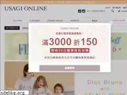 Sites similar to usagi-online.com.tw