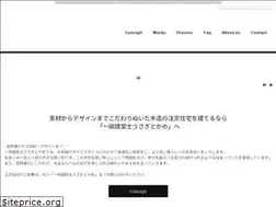 Sites similar to usagi-to-kame.com