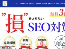 Sites similar to usagi-web.com