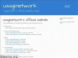 Sites similar to usagi.network