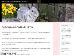 Sites similar to usagi1.com
