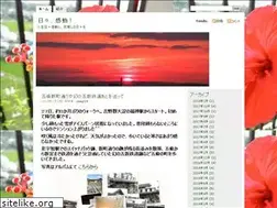 Sites similar to usagi19myblog.wordpress.com