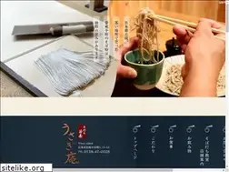 Sites similar to usagian-soba.com