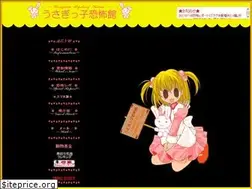 Sites similar to usagicco.net
