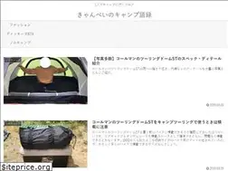 Sites similar to usagida.com