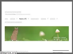 Sites similar to usagienjoylife.website