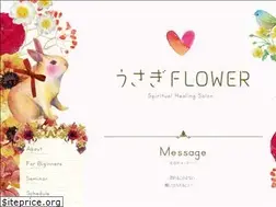 Sites similar to usagiflower.net