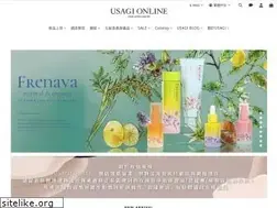 Sites similar to usagilook.com