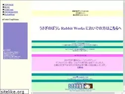 Sites similar to usagimix.com