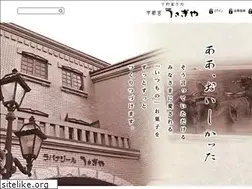 Sites similar to usagimonaka.com