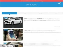 Sites similar to usaginetwork.com