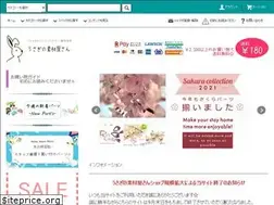 Sites similar to usagino.com