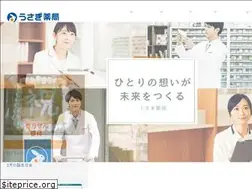 Sites similar to usagipharmacy.com