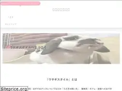 Sites similar to usagistyle758.com