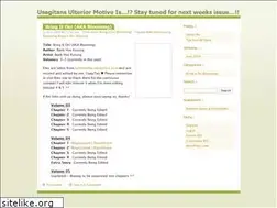 Sites similar to usagitan.wordpress.com