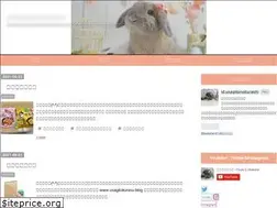 Sites similar to usagitokurasu.blog