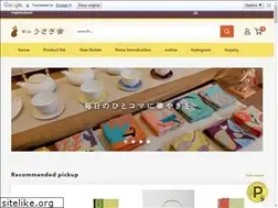 Sites similar to usagiya.jp