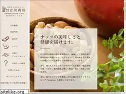 Sites similar to usagiya2001.com