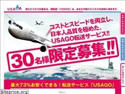 Sites similar to usago5.com