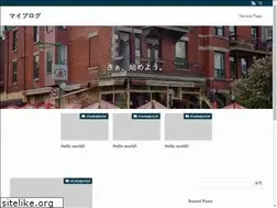 Sites similar to usainreview.com