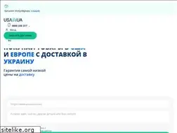 Sites similar to usainua.com.ua