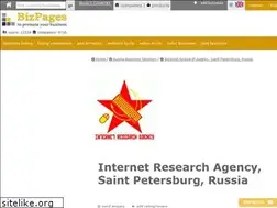 Sites similar to usaira.ru