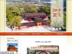 Sites similar to usajinguu.com