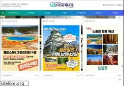 Sites similar to usajutour.com