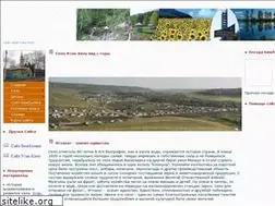 Sites similar to usak-kichu.narod.ru