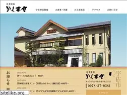 Sites similar to usakakumasa.com