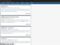 Sites similar to usakame.net