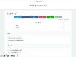 Sites similar to usakichi.me