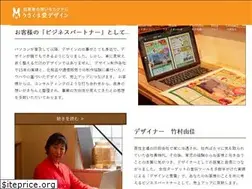 Sites similar to usakuma-do.jp