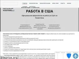 Sites similar to usakz.com