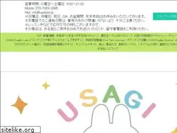 Sites similar to usalabo.jp