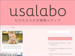 Sites similar to usalabo.net
