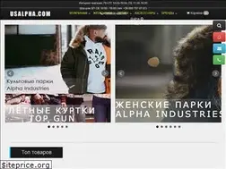 Sites similar to usalpha.com