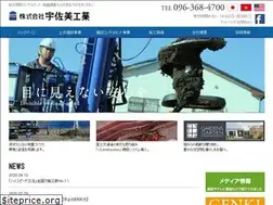 Sites similar to usami-k.com