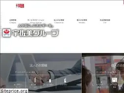 Sites similar to usami-net.com