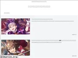Sites similar to usamigumi.com