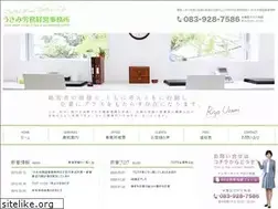 Sites similar to usamiroumu.jp