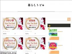 Sites similar to usamoko.net